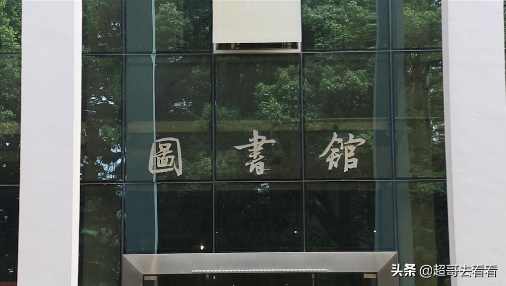 武汉体育学院最强学科,武汉体院排名