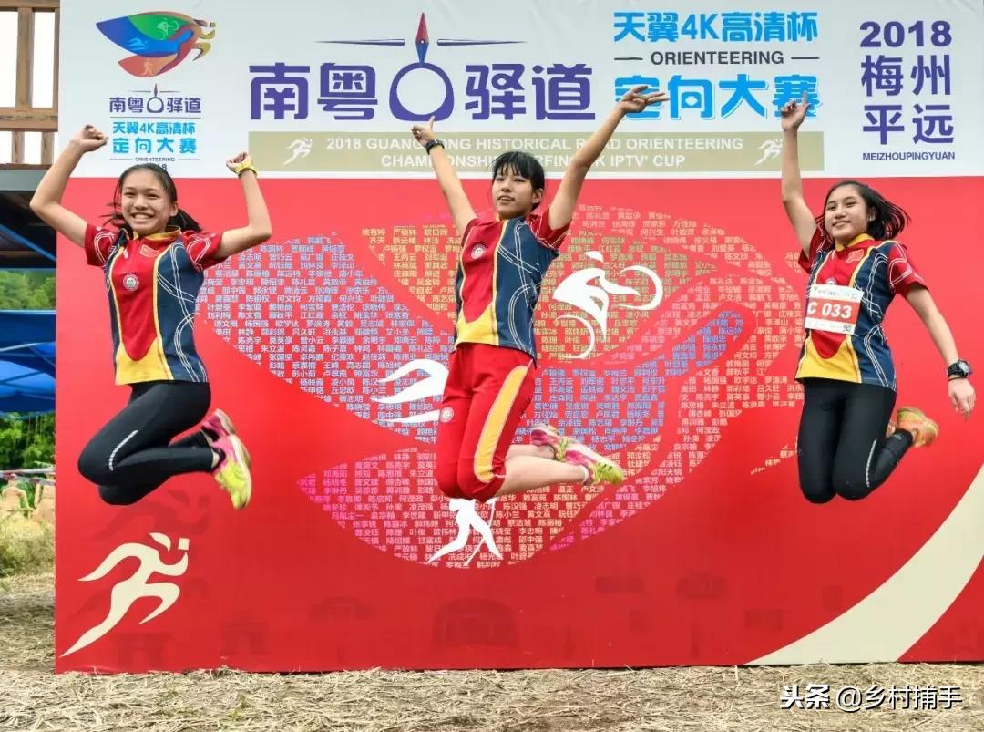 南粤古驿道拍摄后记,2018南粤古驿道展示