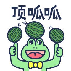 42岁的她已闭经8年，今年终于在这里治好了…