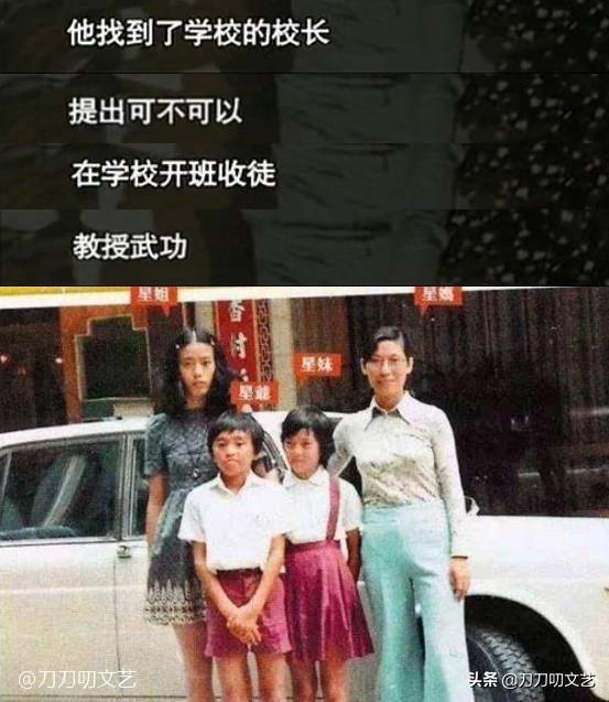 周星驰冲镜头飞吻画面,周星驰飞吻片段