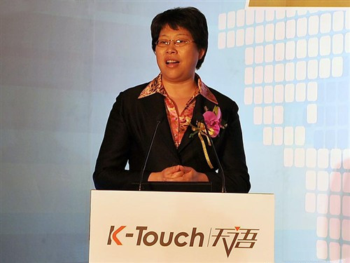 国产手机之王陨落现状,昔日中国手机第一品牌