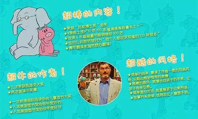 澶氬榛勭鏈楄,澶氬榛勭璇讳功