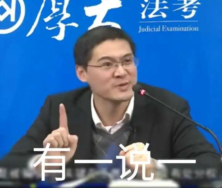 现役国脚踢野球,老国脚踢野球