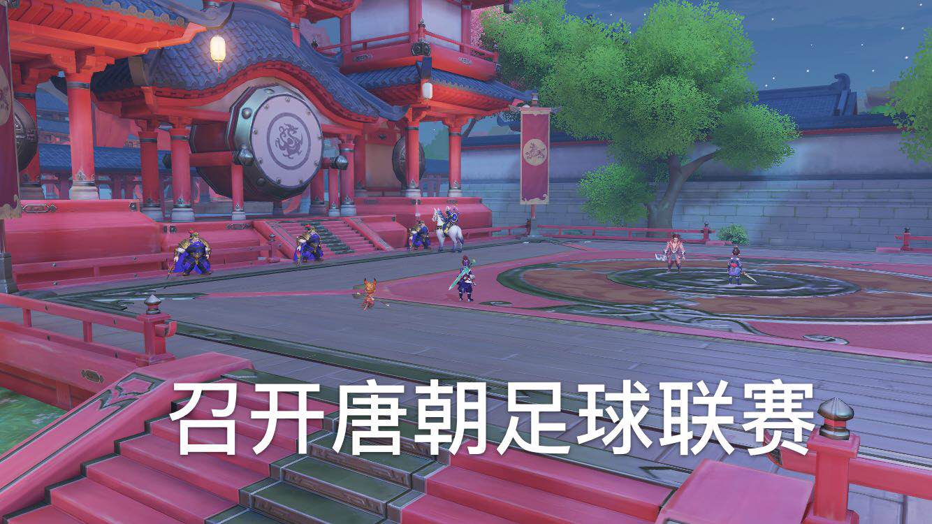 梦幻西游网页版清明节活动攻略,梦幻西游清明特色玩法有哪些