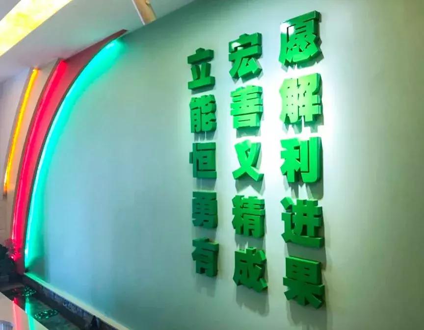 百果园水果店到底赚不赚钱,百果园水果店盈利