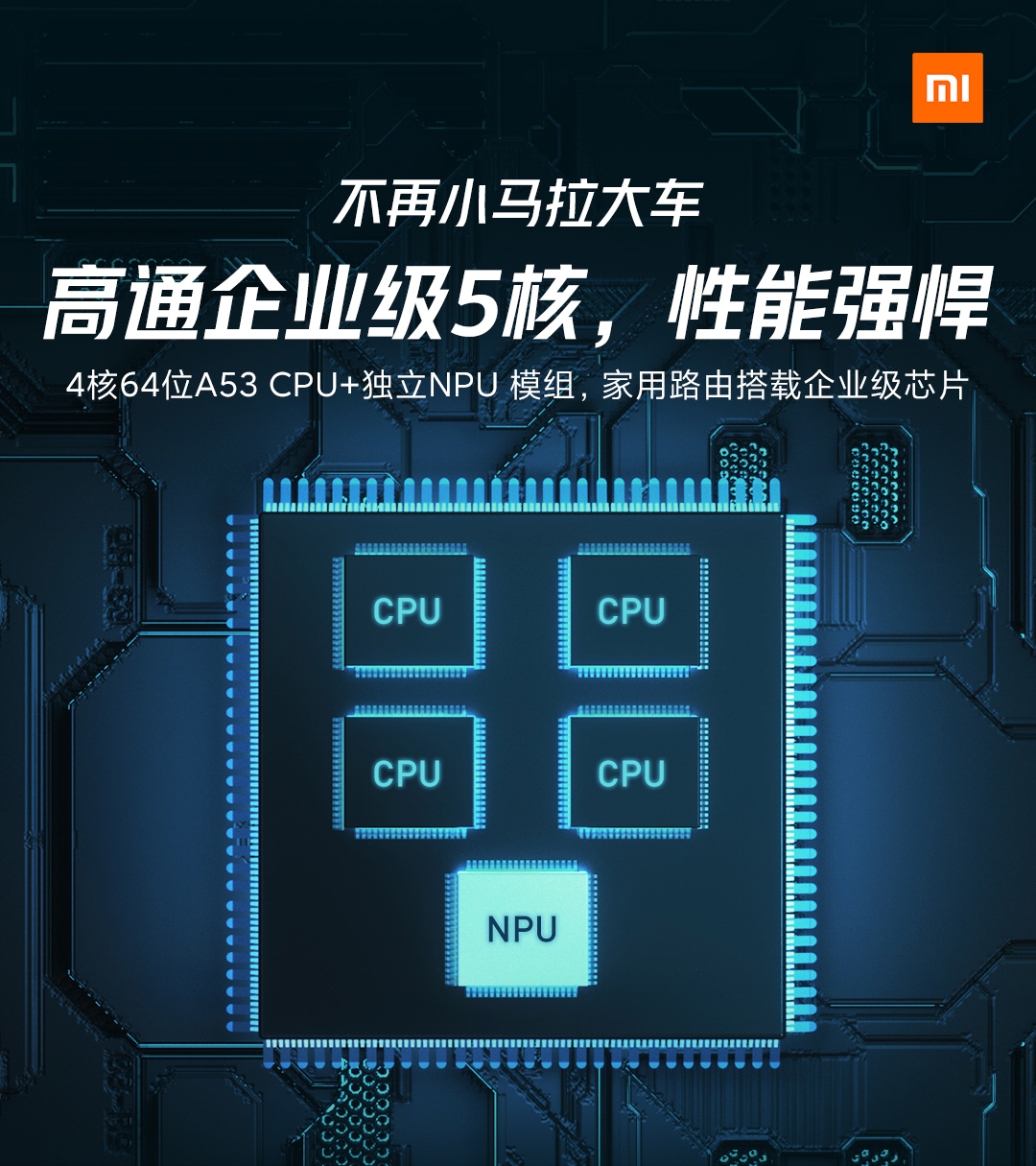 小米路由器开启upnp功能,小米路由器upnp功能