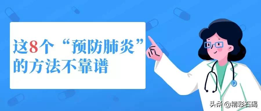 东莞发热咳嗽怎么治疗,发热伴随咳嗽怎么回事