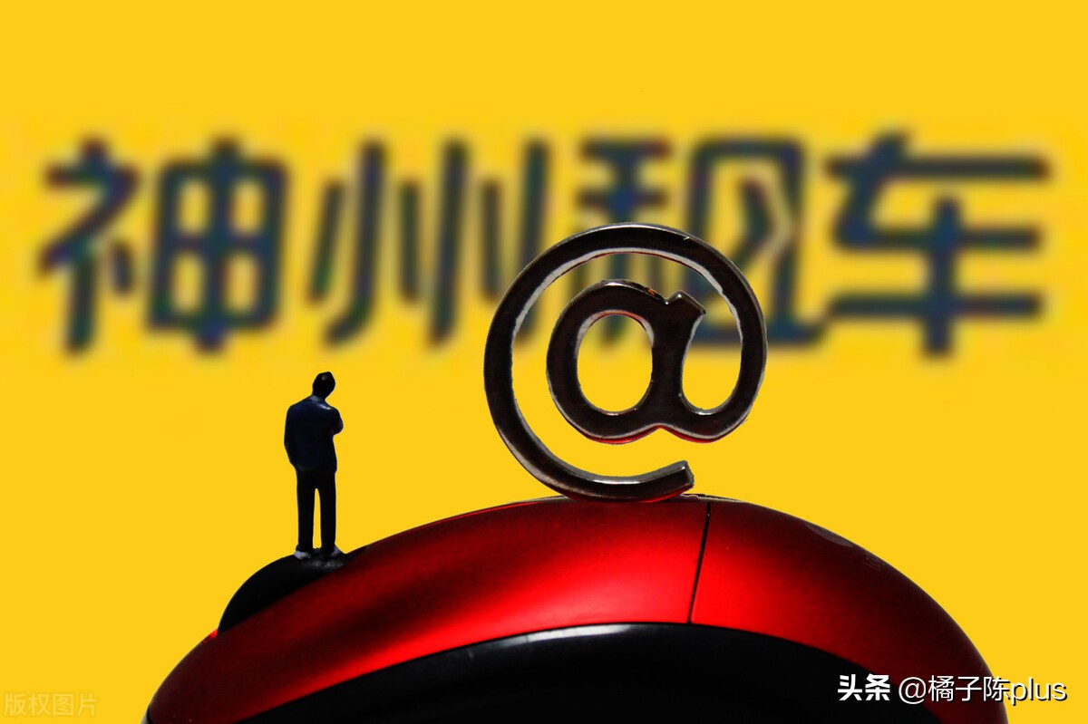 南宁租车公司哪家好,广州租车公司哪家好