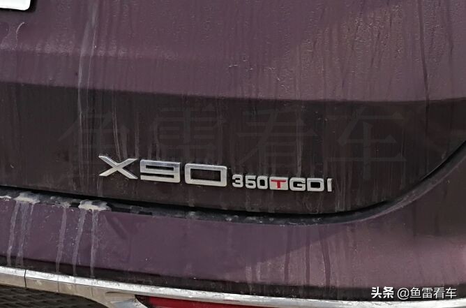 1.6TGDI加持，七座大空间，奇瑞捷途X90超强动力版实车谍照现身