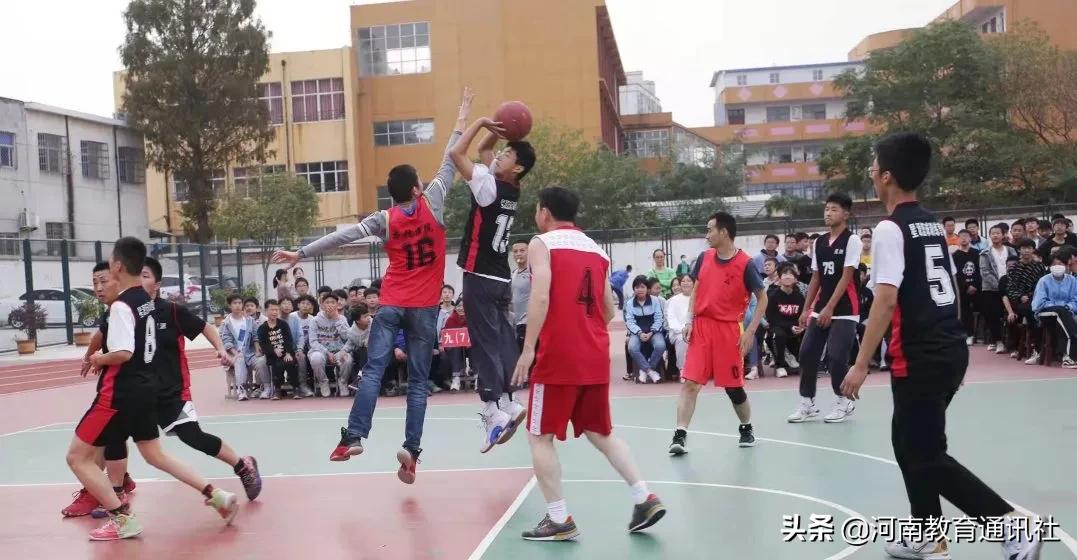 青春永不散场你我皆是少年！光山一中举行2021年师生篮球友谊赛