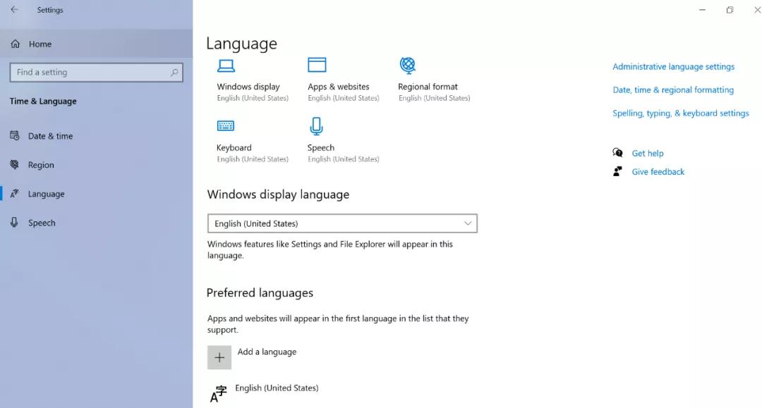 windows10英文怎么改成中文,电脑图标是英文的要怎么改为中文