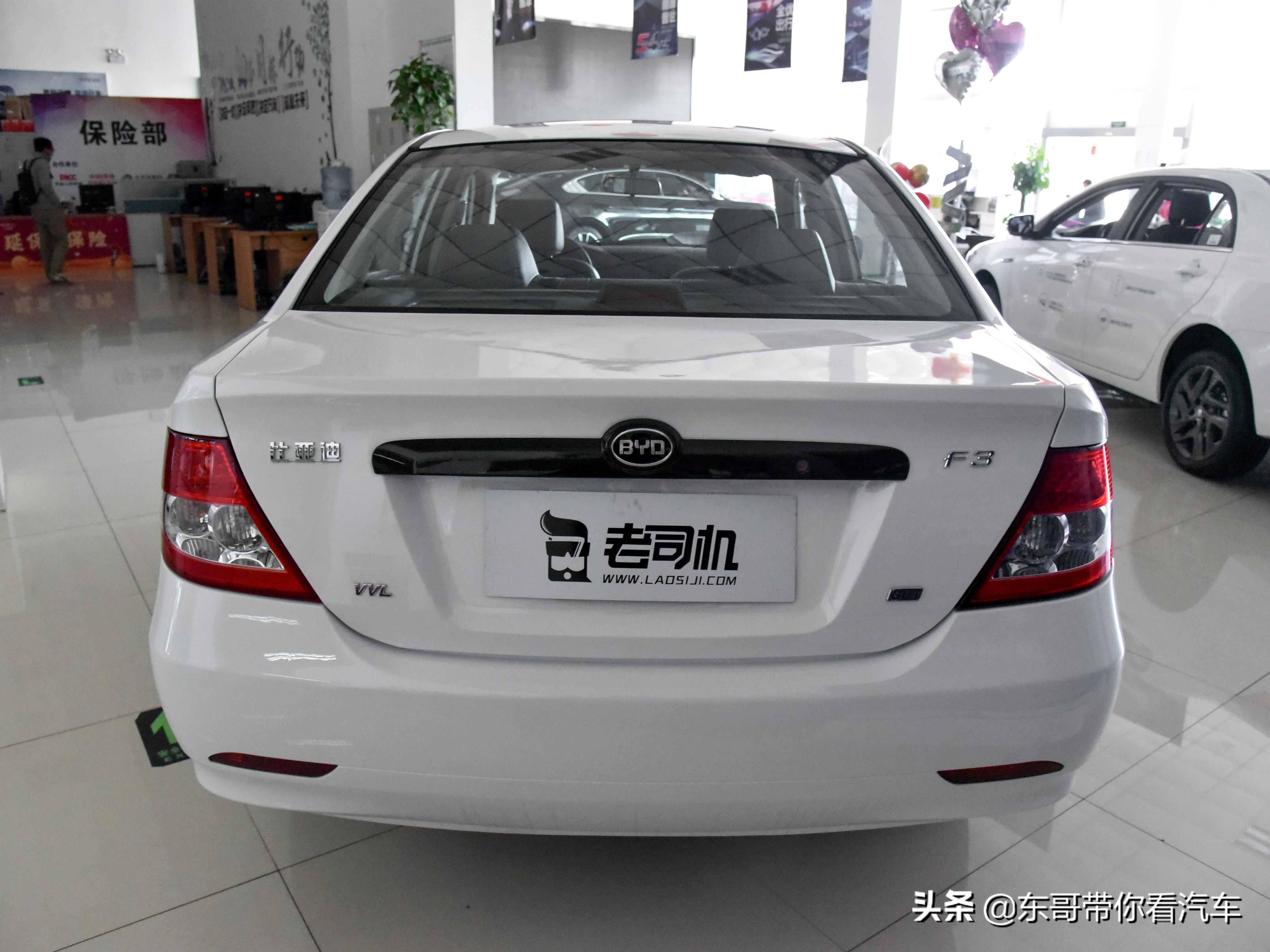 2-3万元新能源车比亚迪f3,最新款比亚迪f3家用轿车介绍