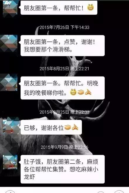 青岛被封杀的网红,青岛被处理人员名单