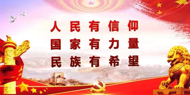 「学习强国」江苏靖江：“标准化+”引领网店规范经营