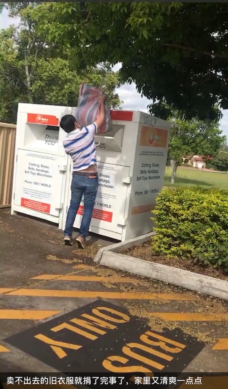 在澳洲摆地摊卖旧衣服赚钱吗,跳蚤市场澳洲