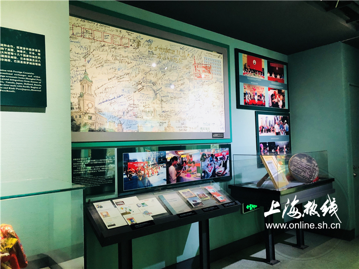 虹口永不消逝的电波,上海不知道的打卡地