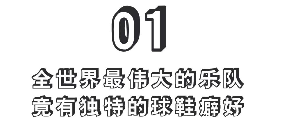璐皯绐熺殑瓒崇悆鐞冮瀷,璐皯绐熷嚭鏉ョ殑鐞冮瀷