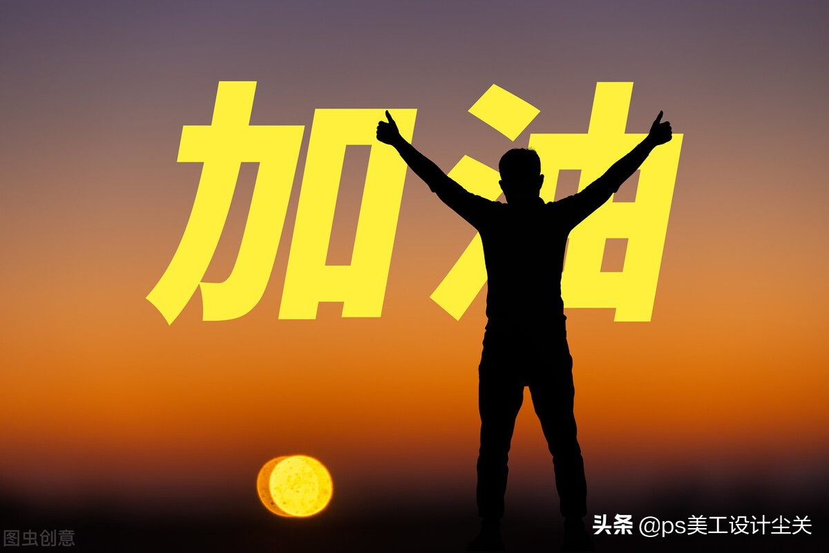 如何成为一名高薪的淘宝美工,美工月薪