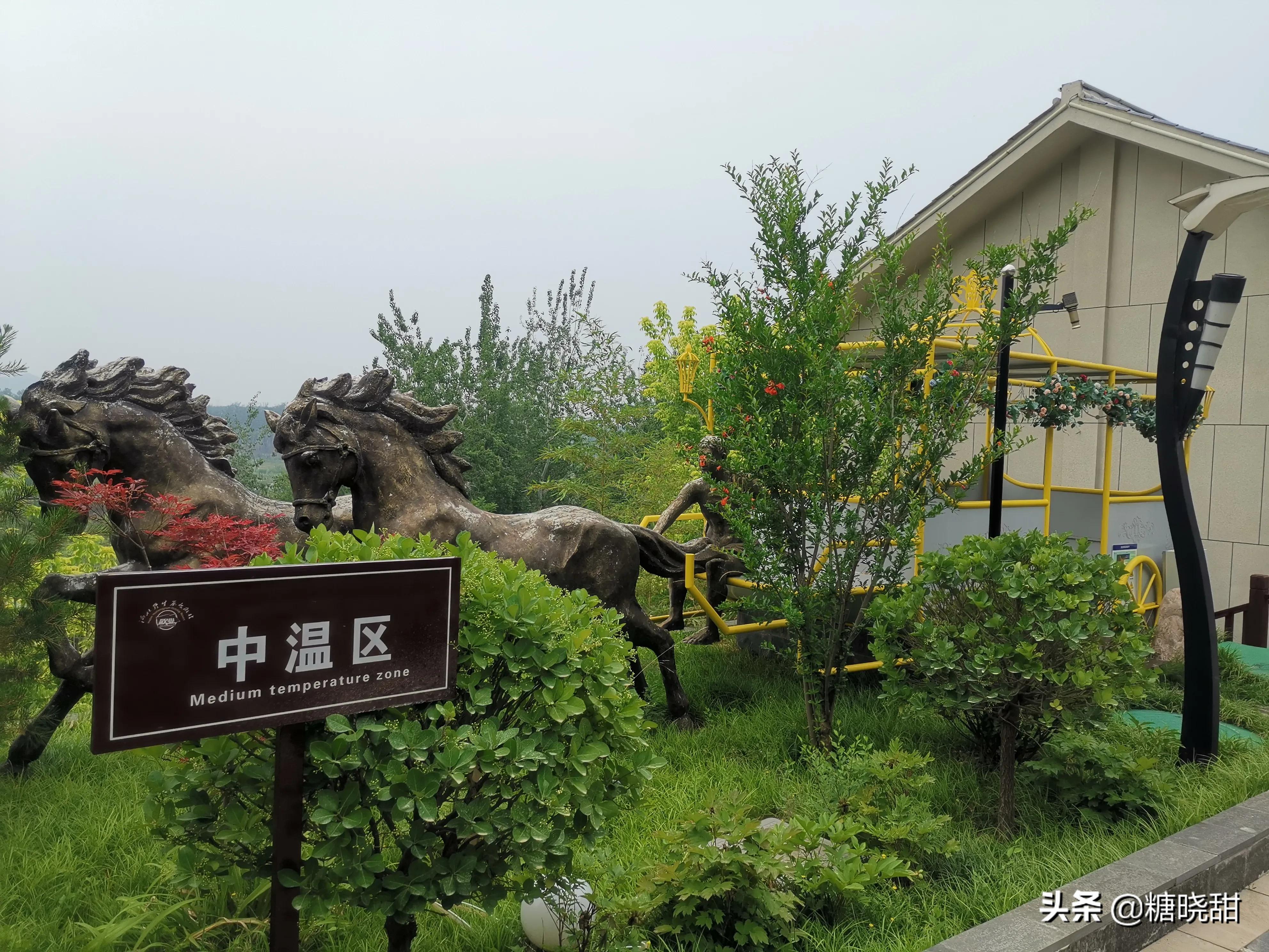 石家庄缥缈间温泉有什么项目,缥缈间温泉度假村有室内温泉吗