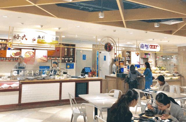 宝安市区中心,走进宝安中心区