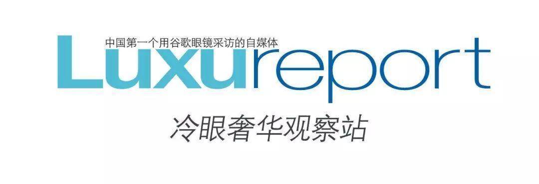 人走茶凉男版,人走茶凉的明星