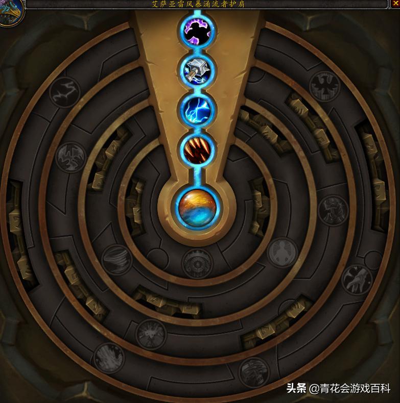 魔兽世界8.3攻略,魔兽世界正式服8.3新手攻略