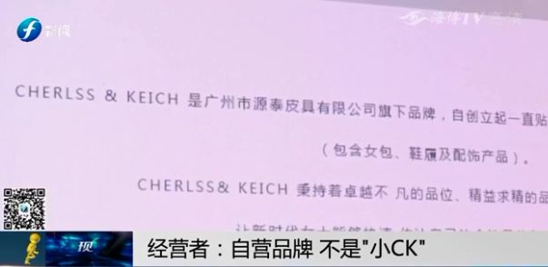 福州小ck哪里有,福州小ck门店查询