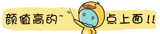 看了很多教程依旧学不会,三分钟学会衣服搭配技巧