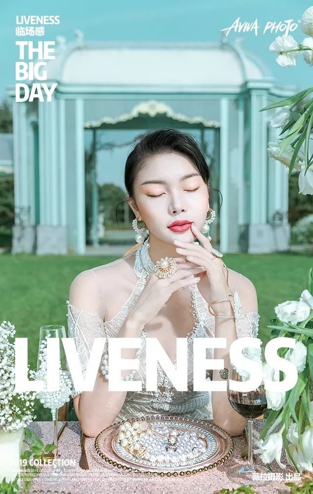 夏天适合拍婚纱照的景点,冬天拍婚纱照的最佳地方