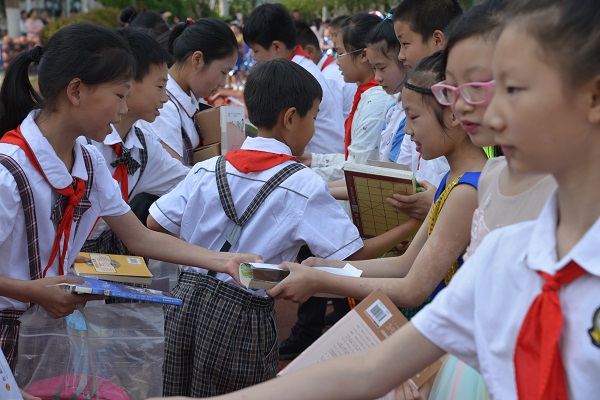 合肥市曙光小学99届,安徽省合肥市曙光小学