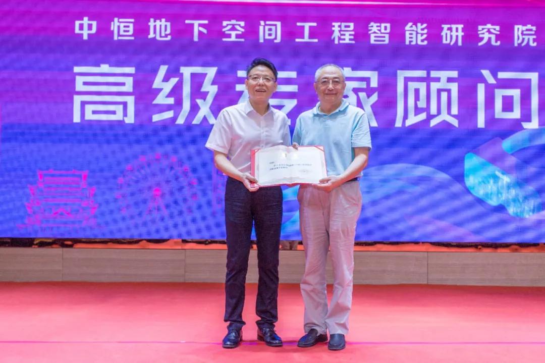 中恒集团2021研发成果,中恒建设集团广东控股有限公司