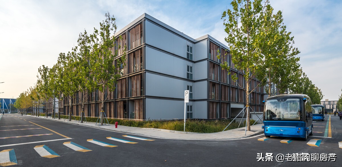 成都买远大新和老破小哪个好用,远大新和老破小哪个好用