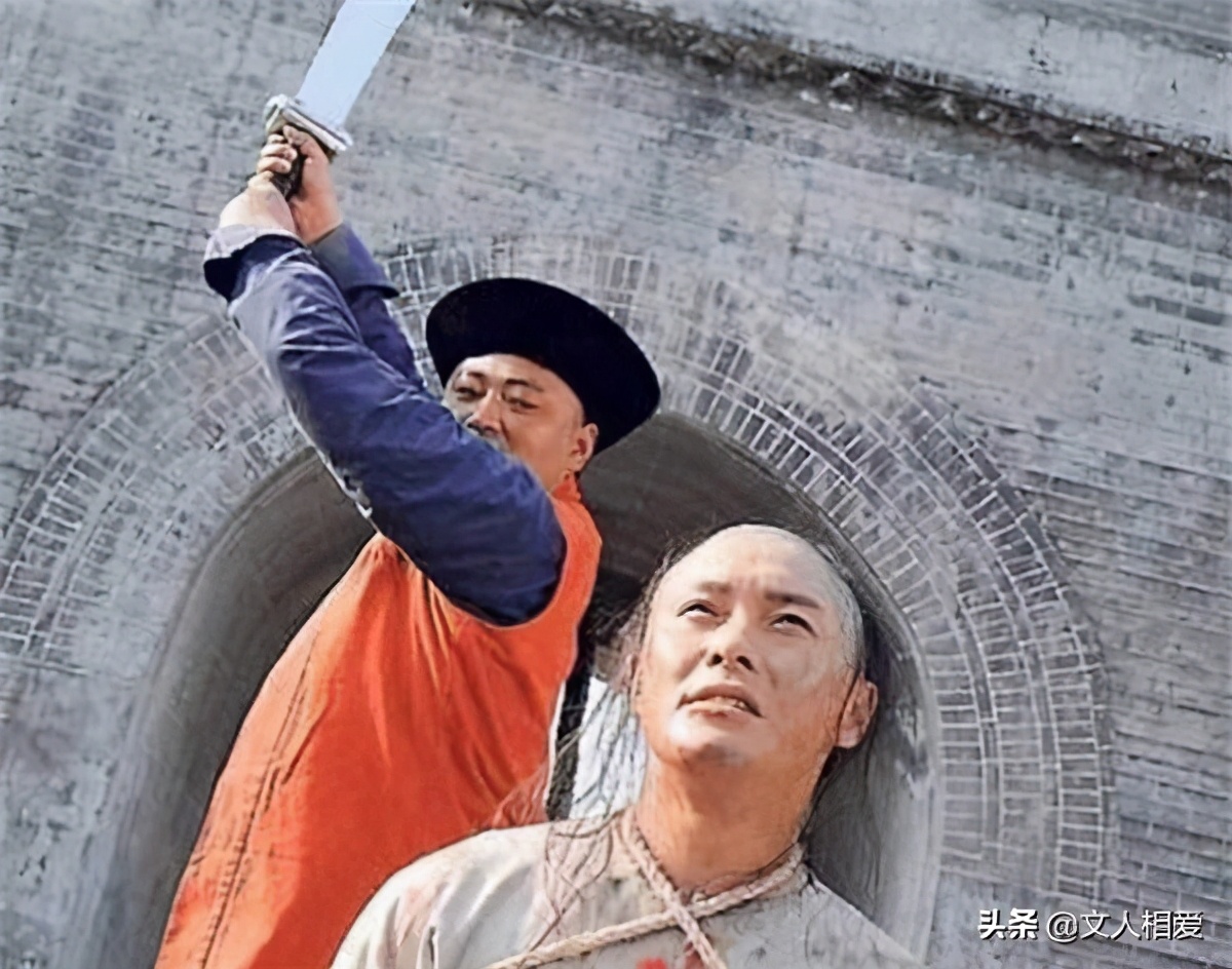 太平天国叛将被李鸿章杀死,太平天国叛将被李鸿章杀害