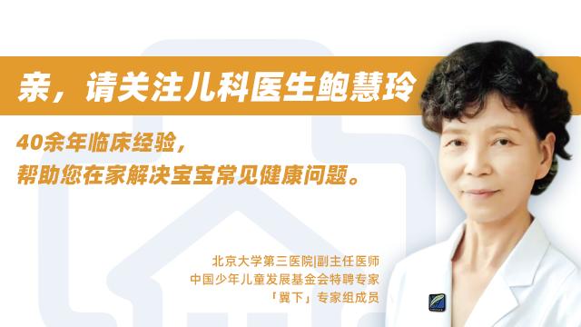 小孩咳嗽流涕怎么办,小孩子流涕咳嗽怎么办