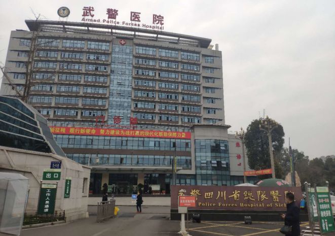 四川成都最适合养老的地方,四川成都养老