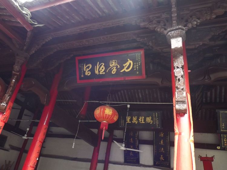 缙云十大旅游村落排名榜,缙云必游古村落