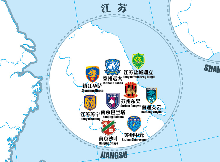 中国足球各省球队分布图2024,中国各个省份足球队人气最新排名