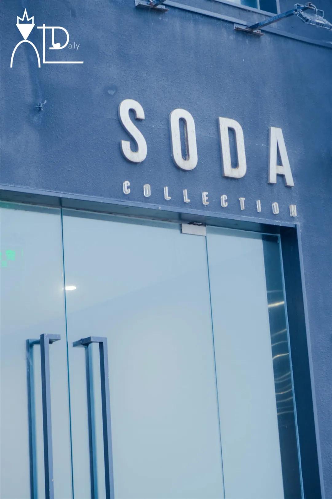 青岛品牌买手店,青岛买手店推荐