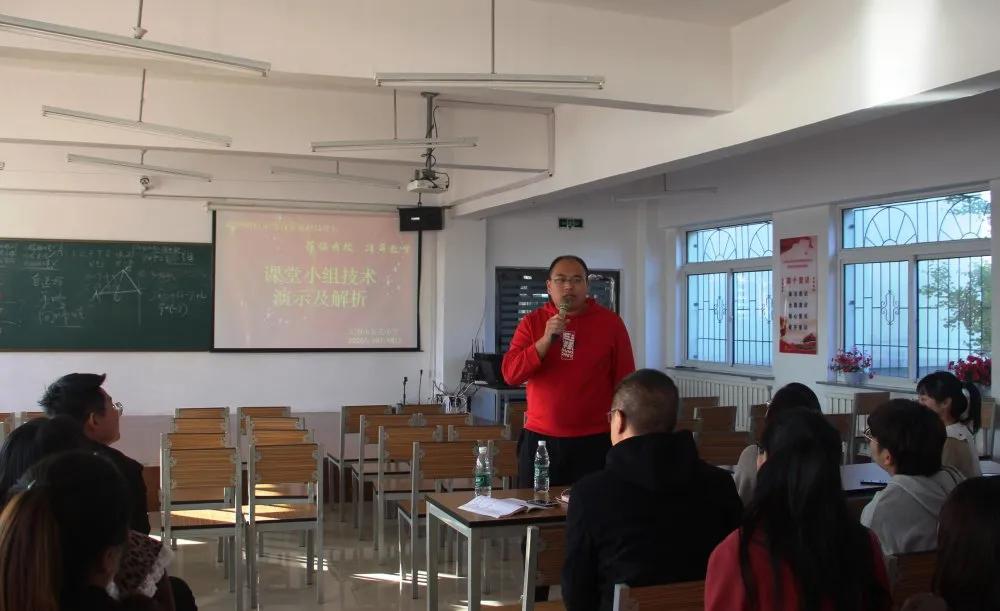 辽阳县首山镇集美中学,辽阳县集美中学怎么样