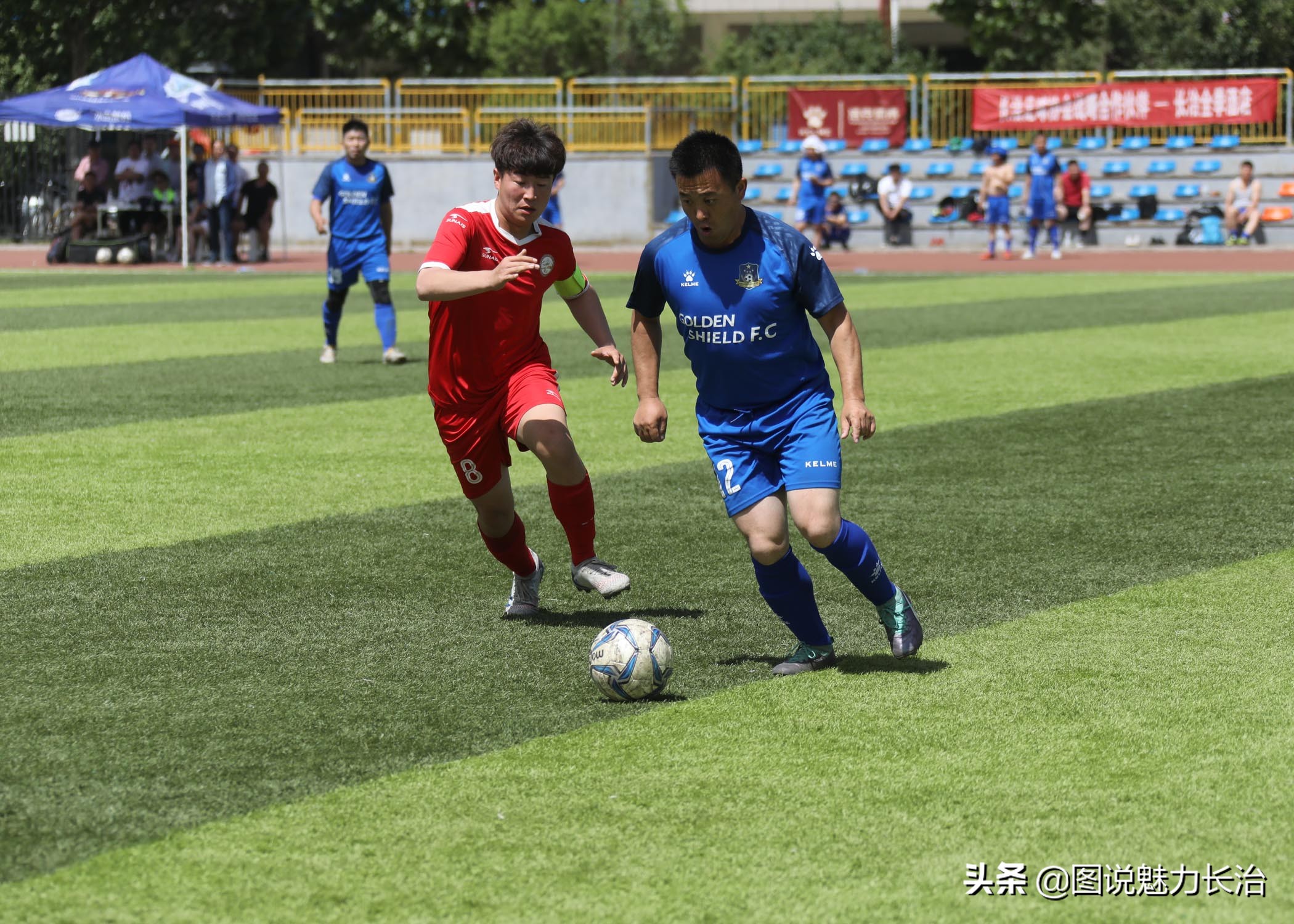 长治市2024足球赛事赛程表,2022长治市足球联赛