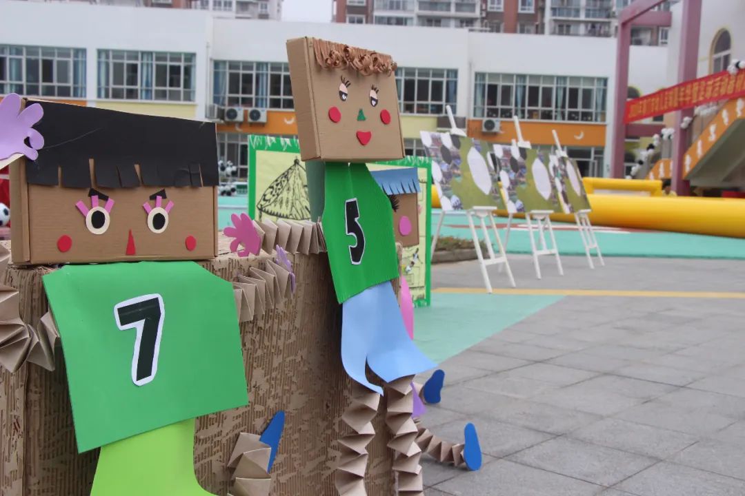 南通幼儿体育嘉年华,2020幼儿足球嘉年华