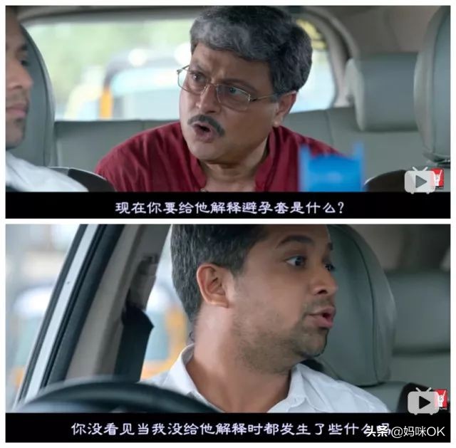 性教育到底该怎么开始,性教育到底该不该懂