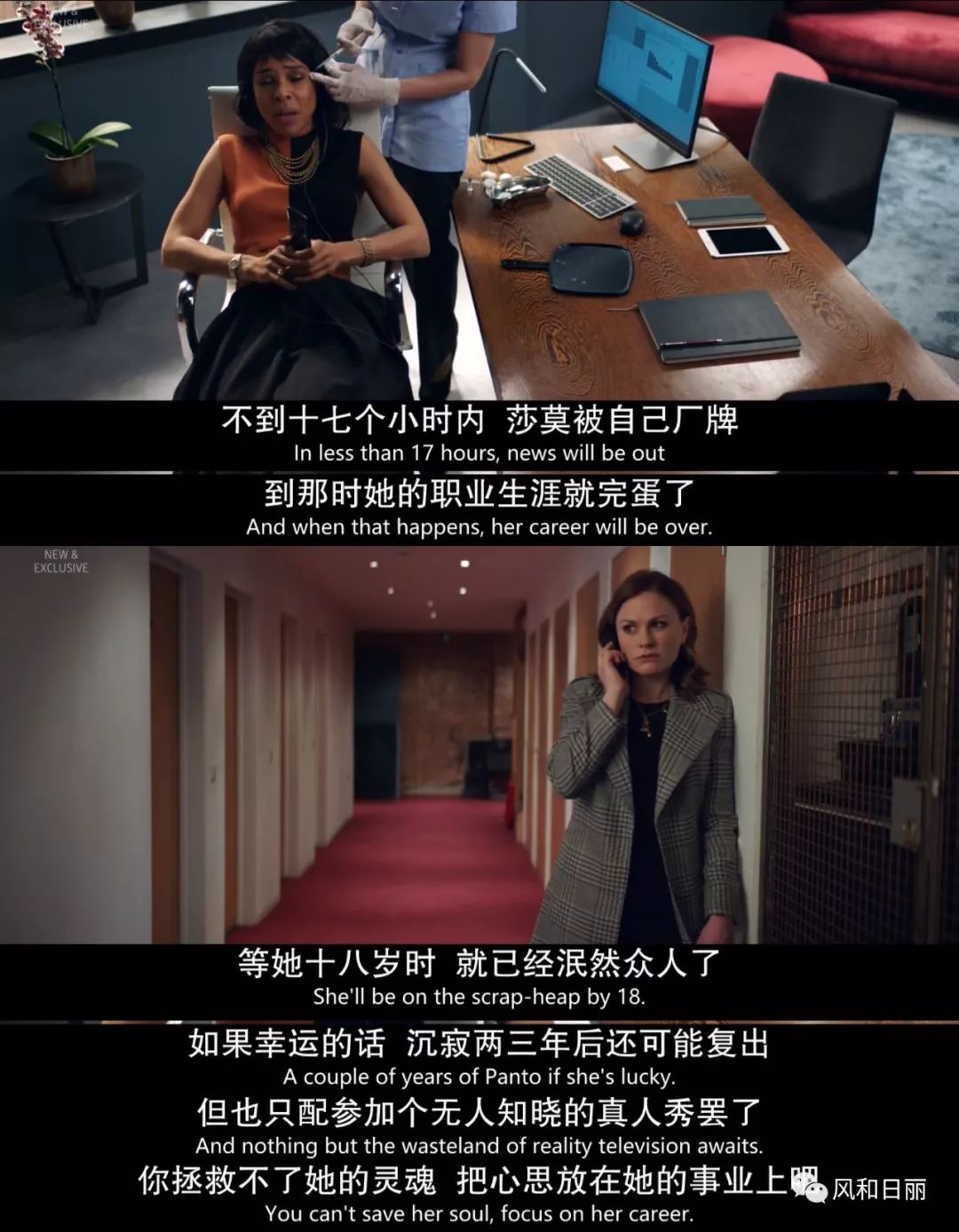 贵圈太乱出处,贵圈太乱什么意思