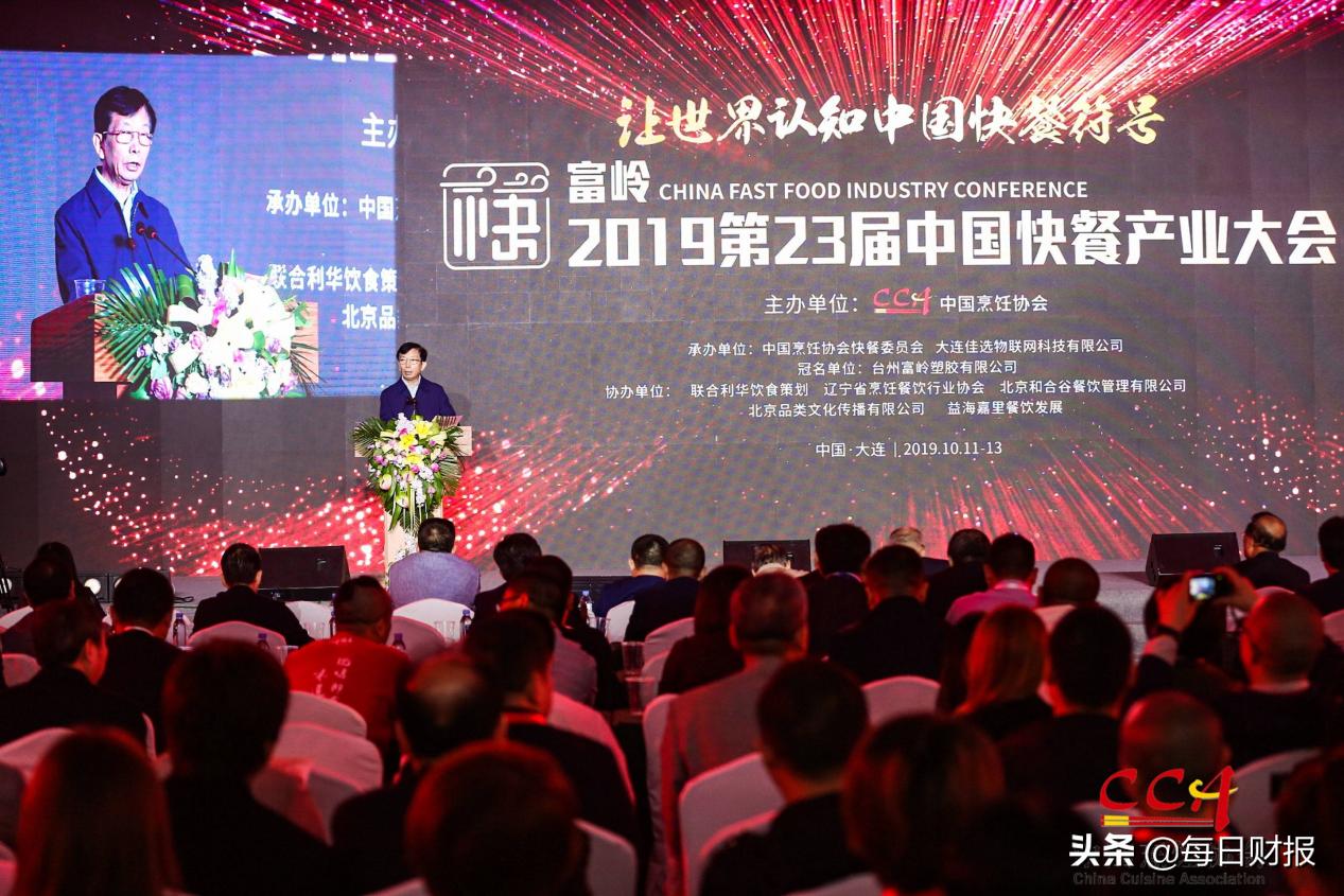 老乡鸡中式快餐加盟,中式快餐创业成功案例