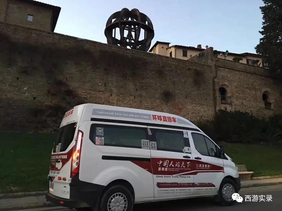 流浪地球31段视频,流浪地球第2部照片