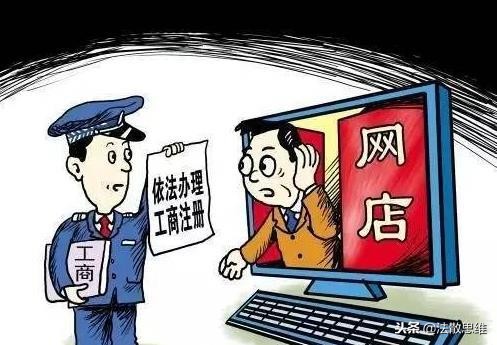 《电子商务法》出台，微商人和网购大军，了解下！
