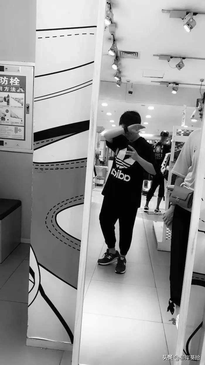 马云高情商就是让很多人喜欢你,一个马云多少财富