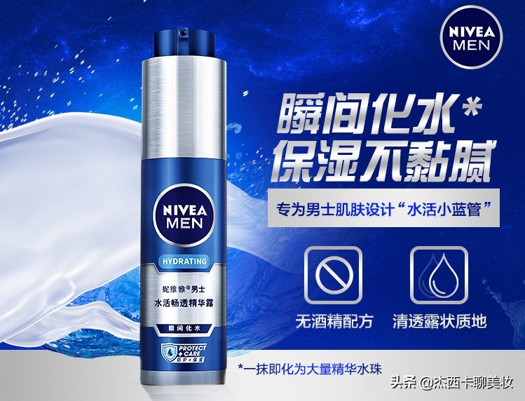 嘉人百大赏,嘉人百大赏介绍