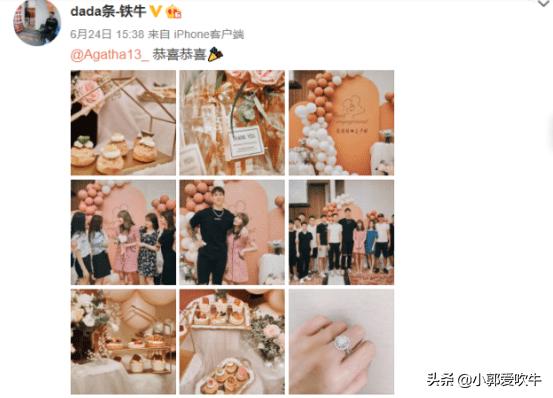 中国野球王者官宣啦！与未婚妻最萌身高差，野球收入远超CBA球员