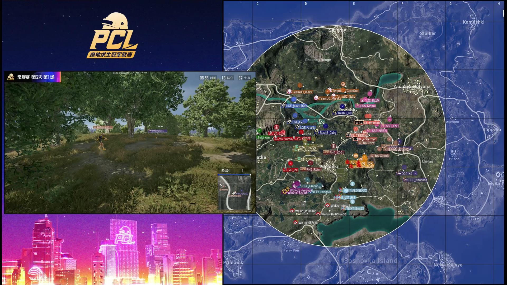 pcl第五场米拉玛,pcl米拉玛最新比赛结果